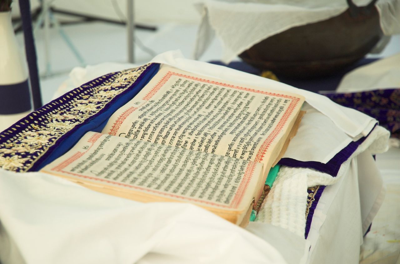 Guru Granth Sahib Ji