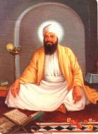 Guru Tegh Bahadur Sahib Ji